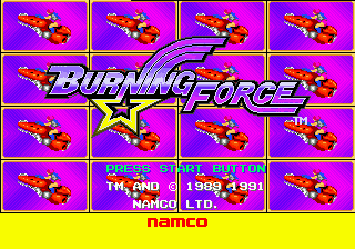 Заставка игры Burning Force